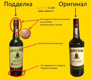 dostavka kachestvennogo alkogolya